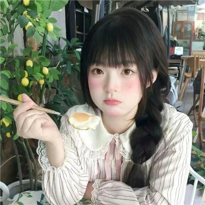 恶意